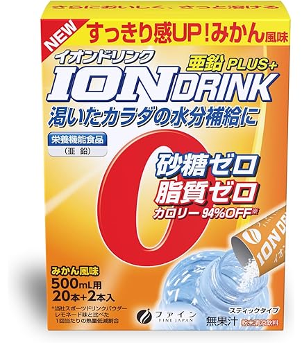 ヴァーム スマートフィット レモン風味+アップル風味 2種80本 VAAM 飲料 ヴァームスマートフィットウォーター」2品 3月下旬より順次
